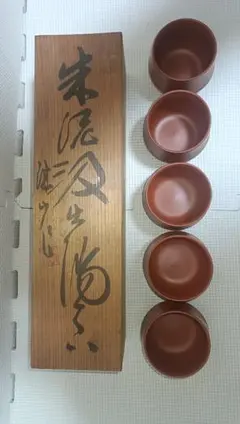 2025年最新】工芸品の人気アイテム - メルカリ