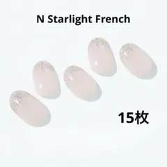 オホーラ ohora ジェルネイル N Starlight French 15枚
