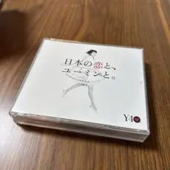 Item thumbnail for item 3e1279c9-ff39-47ce-9b35-3bf8423d42d7