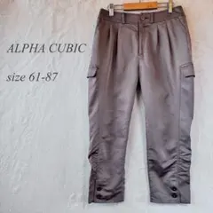 ALPHA CUBICクロップドカーゴパンツ 61-87 カーキブラウン系699