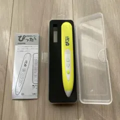 2025年最新】理英会 ペンの人気アイテム - メルカリ