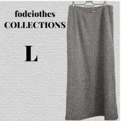 fodeiothes COLLECTIONS【 L 】タイトスカート