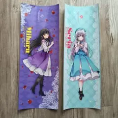 精霊幻想記 22巻 ブックカバー 特典 - メルカリ