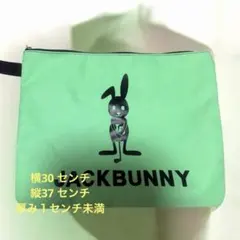 Jack Bunny ポーチ グリーン メッシュのサムネイル
