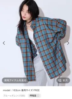 JEANASISアソートチェックシャツLS