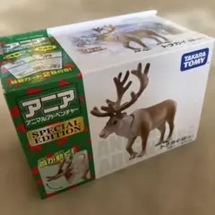 アニア　非売品トナカイ赤鼻ver.のサムネイル