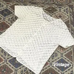 ⭐️レトロ　カギ編　クロシェ編　カーディガン⭐️昭和　ヴィンテージ トップス　春夏のサムネイル