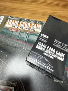 未開封】トレインカードゲーム TRAIN CARD GAME α - メルカリ