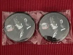 鬼滅の刃 ダイニング 無限城編 お楽しみくじ 缶バッジ 黒死牟