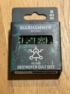 2026年最新】ウォーハンマーの人気アイテム - メルカリ