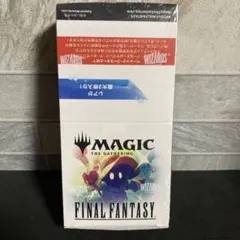 2026年最新】mtg ブースター 未開封の人気アイテム - メルカリ