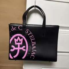 カステルバジャック キャディーバッグ キャディバッグ カステルバジャック」の人気商品一覧 | 安い商品を通販