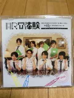 チョココル様 リクエスト 2点 まとめ商品
