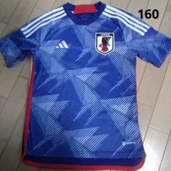 adidas サッカーウェア 日本代表 160