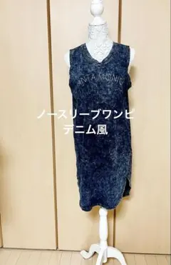 Item thumbnail for item 45b277ad-045e-4d9b-a484-c53a9f2f84ac