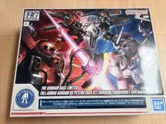 2026年最新】HG 1/144 ガンダムベース限定 フルアーマー・ガンダム VS