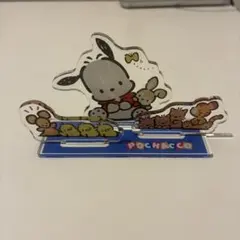 ポチャッコ アクリルスタンド 約10cm バツ丸キーホルダー