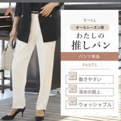 Item thumbnail for item 71de18d7-2f1f-42d8-acc2-b14e3813910d