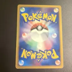 ポケモンカード ドンカラスG LV.47 1ED Pt1のサムネイル