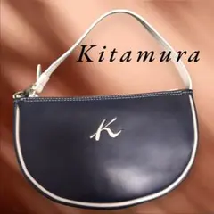 Kitamura ハンドバッグ ポーチ パスケース 合計4点 まとめ キタムラ 
