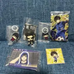 ブルーロック　蜂楽廻まとめセット