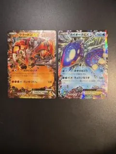 ポケモンカード カイオーガ＆グラードン ジャイアントウェーブ - メルカリ