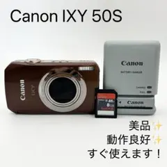 2026年最新】canon ixy 50sの人気アイテム - メルカリ