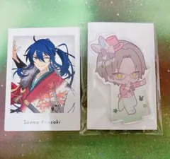 匿名配送】あんさんぶるスターズ！！アニカフェアクスタ蓮巳敬人 神崎