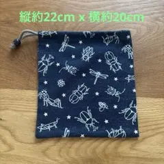 ✨価格変更済✨　りんご様 リクエスト 3点 まとめ商品