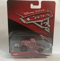 カーズ　マテル　プッシュオーバー Pushover サンダーホロー　泥んこ カーズ マテル プッシュオーバー Pushover サンダーホロー