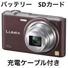 Panasonic DMC-SZ3　デジカメ　専用ケース付き Amazon | パナソニック デジタルカメラ ルミックス SZ3 光学10倍