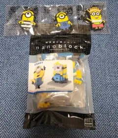 ミニオンズ　nanoblock　スチュアート