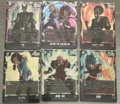 ドラゴンボール フュージョンワールド SR 3枚セット - メルカリ