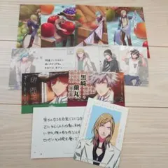 うたプリ　カルナイ　纏め売り