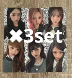 IVE LUCID DREAM 期間生産限定盤　封入　トレカ　6種コンプのサムネイル