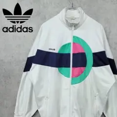 90s 古着 アディダス 3ライン 刺繍 ジャージ マルチホワイト XL