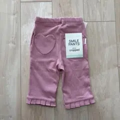 petitmain 7分丈タックフリルパンツ 90