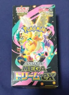 MEGAドリームex シュリンクなしペリペリなし 1box ポケモンカード