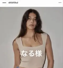 THE  SHISHIKUI キャミソール m36854659793_1.jpg?1720581645