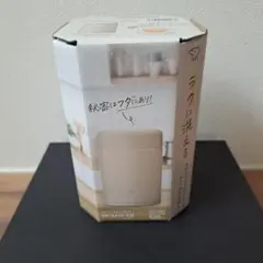 Zojirushi ステンレススープジャー　未使用 象印　ベージュ