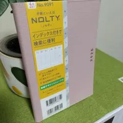 Item thumbnail for item 844aced1-84a0-415a-86af-62cdf2e4271f