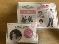1st Anniversary 京本大我の缶バッジとシール