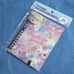 Item thumbnail for item 33dcaf45-82d4-440c-adff-685f4126dbb3