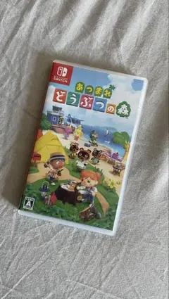 2025年最新】あつ森ソフトの人気アイテム - メルカリ