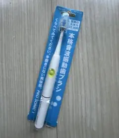 Item thumbnail for item 0dc38122-671a-4156-bb38-dc8fc4fe7c60