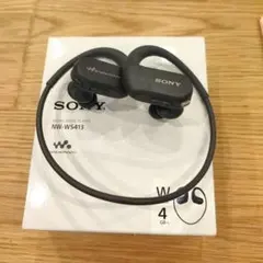 422−5 SONY NW-WS625 ワイヤレスイヤホン - メルカリ