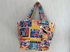 7time様 リクエスト 2点 まとめ商品