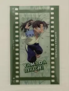 【匿名配送】忍たま乱太郎 土井先生 利吉 カード ステッカー 29点 セット 匿名配送】忍たま乱太郎 土井先生 利吉 カード ステッカー 29点