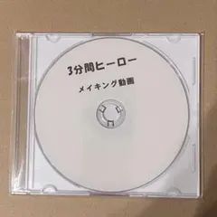 Item thumbnail for item 455f9f44-3d64-4078-9435-4d7c1bfc5d28