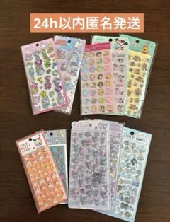 【うるちゅる・タイルシール入り】キャラクターシール 10枚セット
